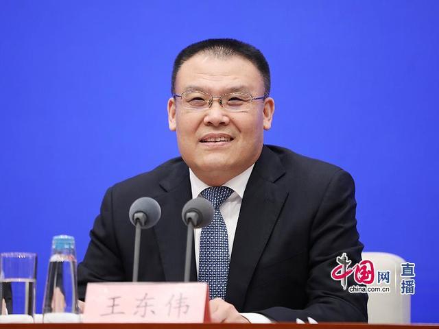 财政部副部长王东伟