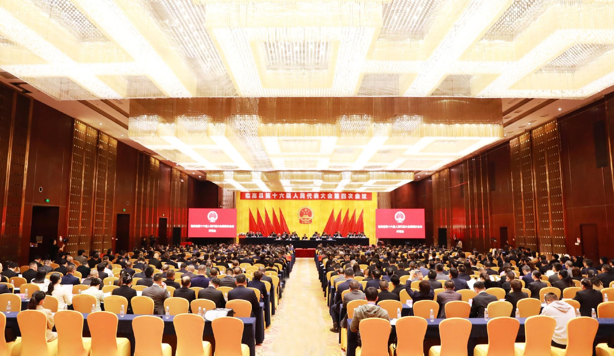 临高两会丨临高"五色经济"兴产业强集群 发展动能加速转换