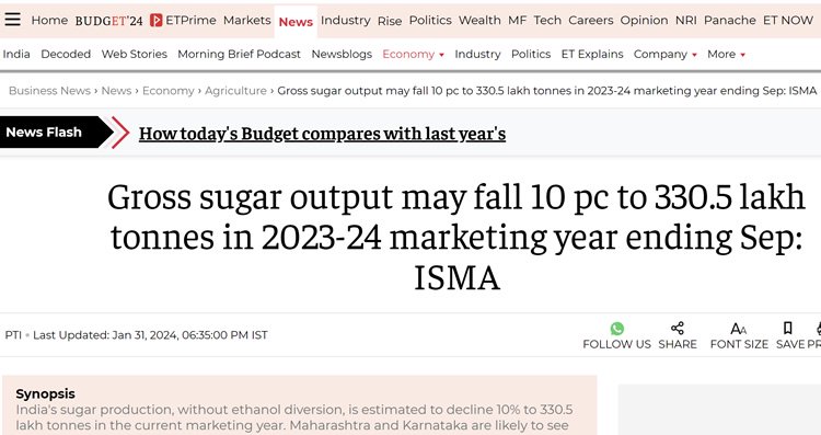 印度已产糖1872万吨!一文说清二次预估中到底减产10%还是4.5%?