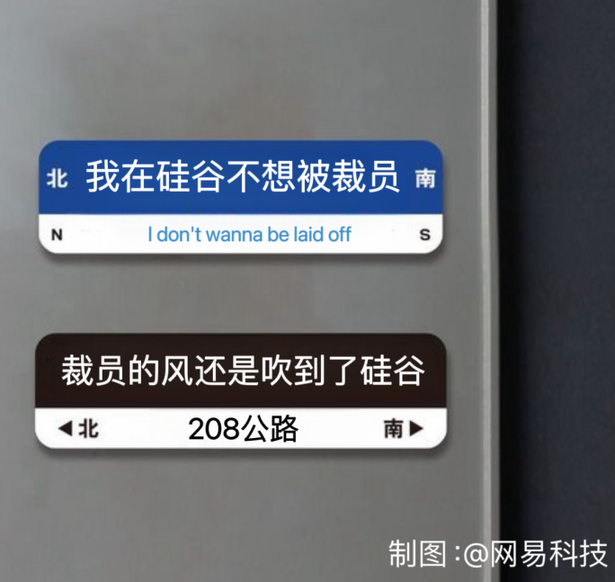  打开网易新闻 查看精彩图片 