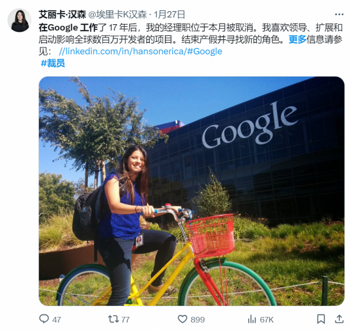 打开网易新闻 查看精彩图片 
