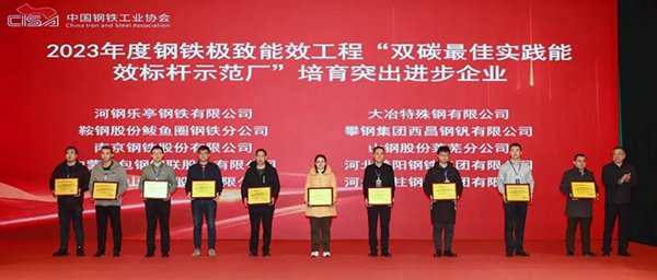 1706755406620016396.jpg 微信图片_20240201104209.jpg