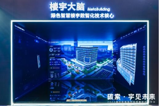 从全球第一到全球最受赞赏,海尔智家创牌种因得果