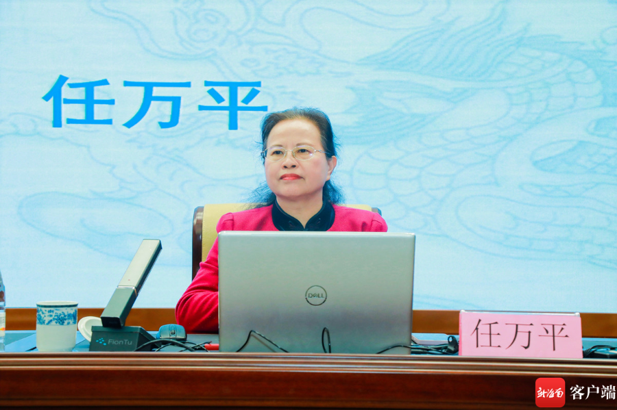 故宫博物院副院长任万平主讲《千古风流人物—苏轼及其历史的光芒》.