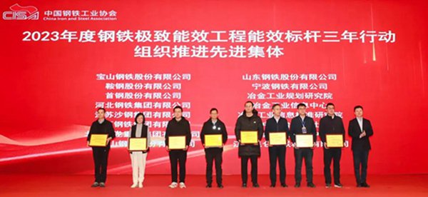 1706755119877060747.jpg 微信图片_20240201100202.jpg