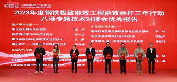1706755313745062655.jpg 微信图片_20240201100232.jpg