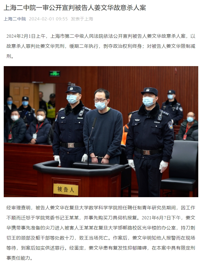 【8点见】"中华恐龙之乡"又有重大发现