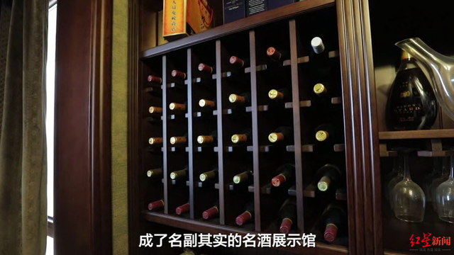 汤祚国的“家庭酒窖”（图片来源：湖南省纪委监委）