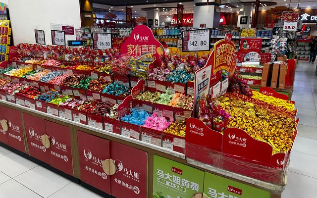 马大姐糖果柜台.新京报记者 王子扬 摄