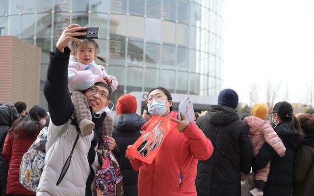 浓浓的年味 昌平回天地区开展迎新春市集百姓联欢活动|昌平_新浪财经