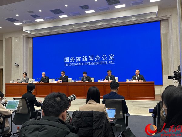 最新金融方面新闻(最新金融方面新闻摘抄)