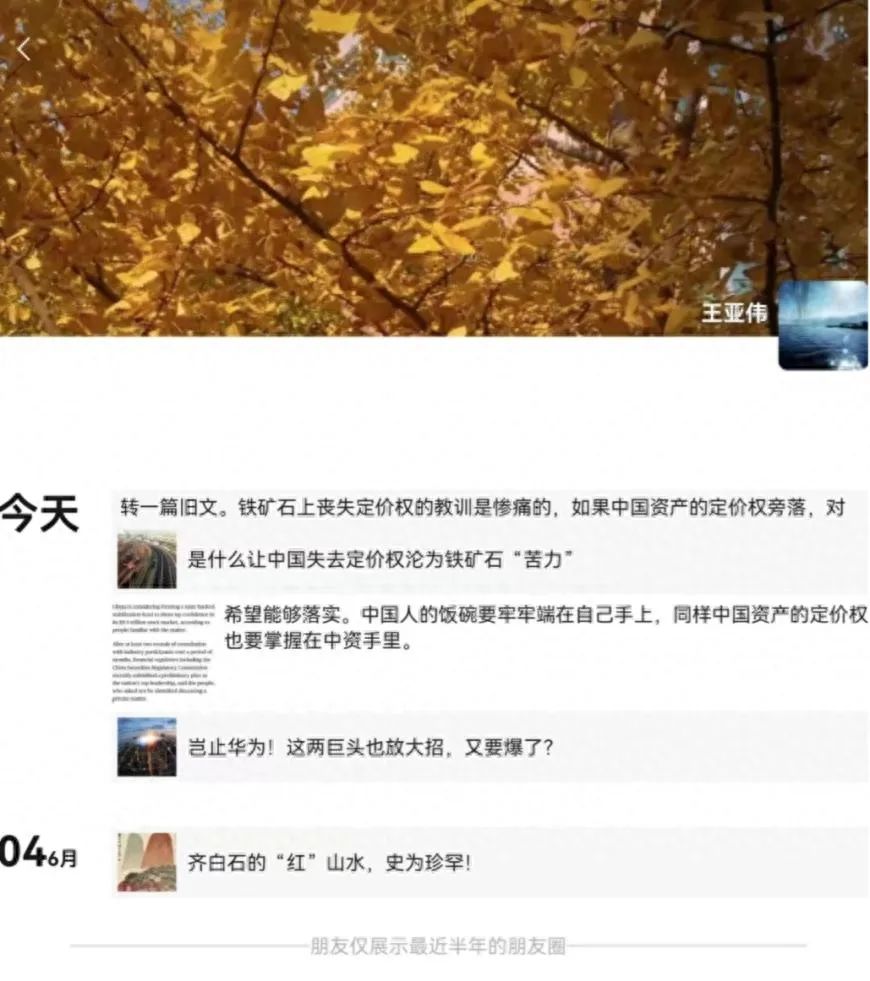 小说：青帽杵作传人遭怪尸缠身？三枚大印一出手，死人开口道真相v6.7.2 官方安卓版