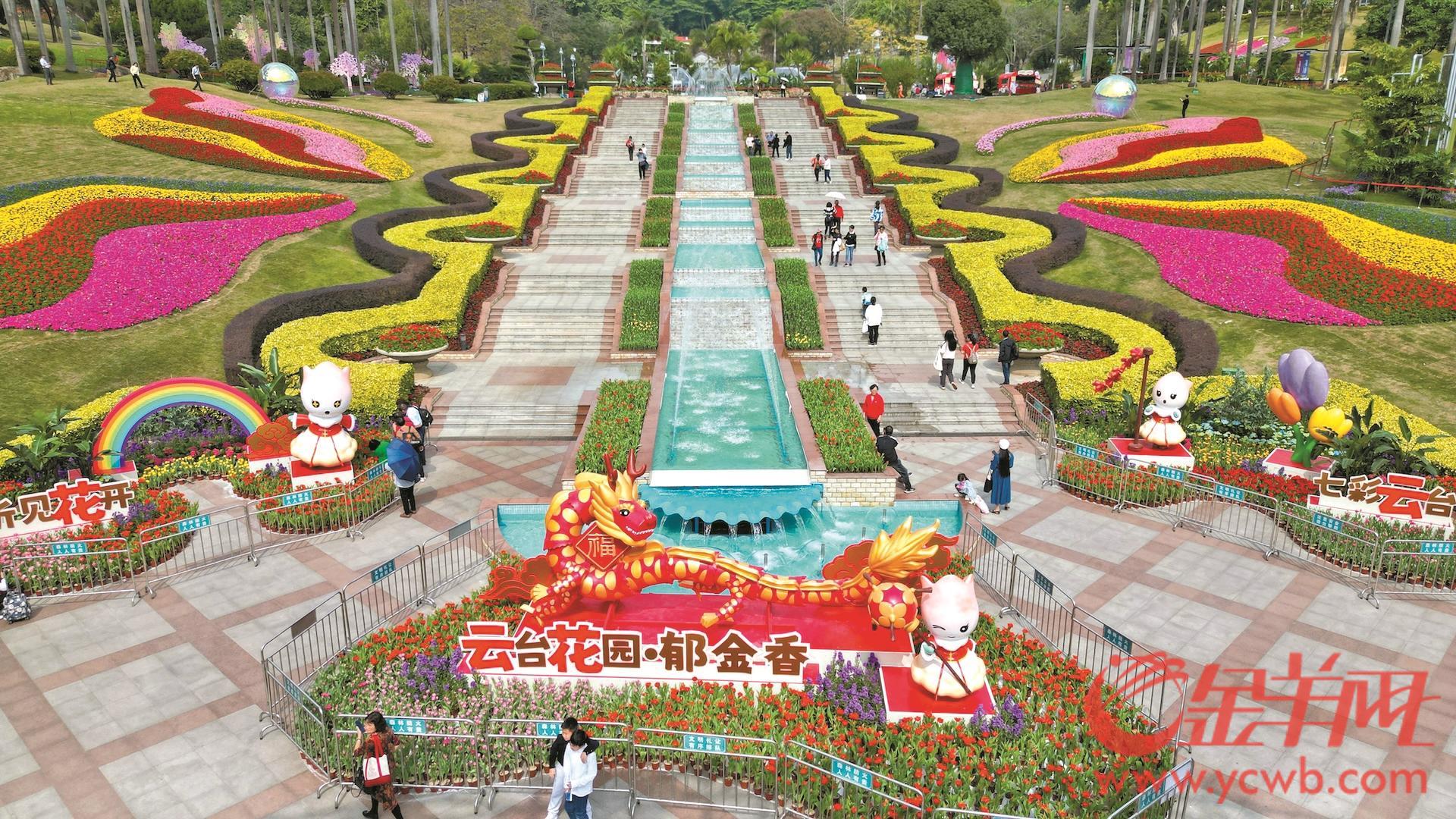 第31届广州园博会本周日开幕 每个会场有"专属特色"