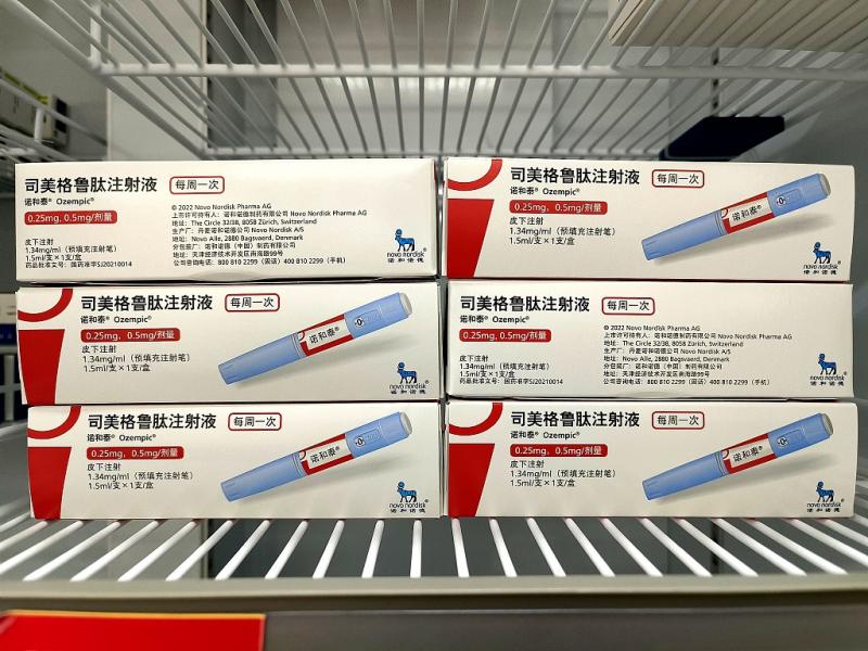 司美格鲁肽片获国家药品监督管理局批准上市