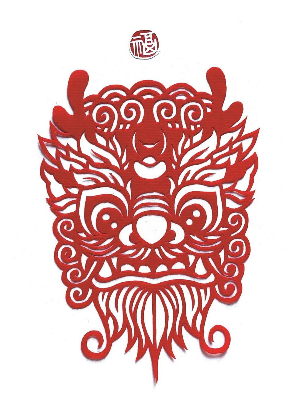 龙腾虎跃歌盛世  剪纸版画迎新春