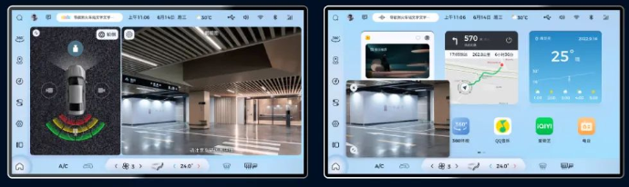 五菱星光插混轿车首次OTA升级，增加强制保电记忆功能、优化360全景影像