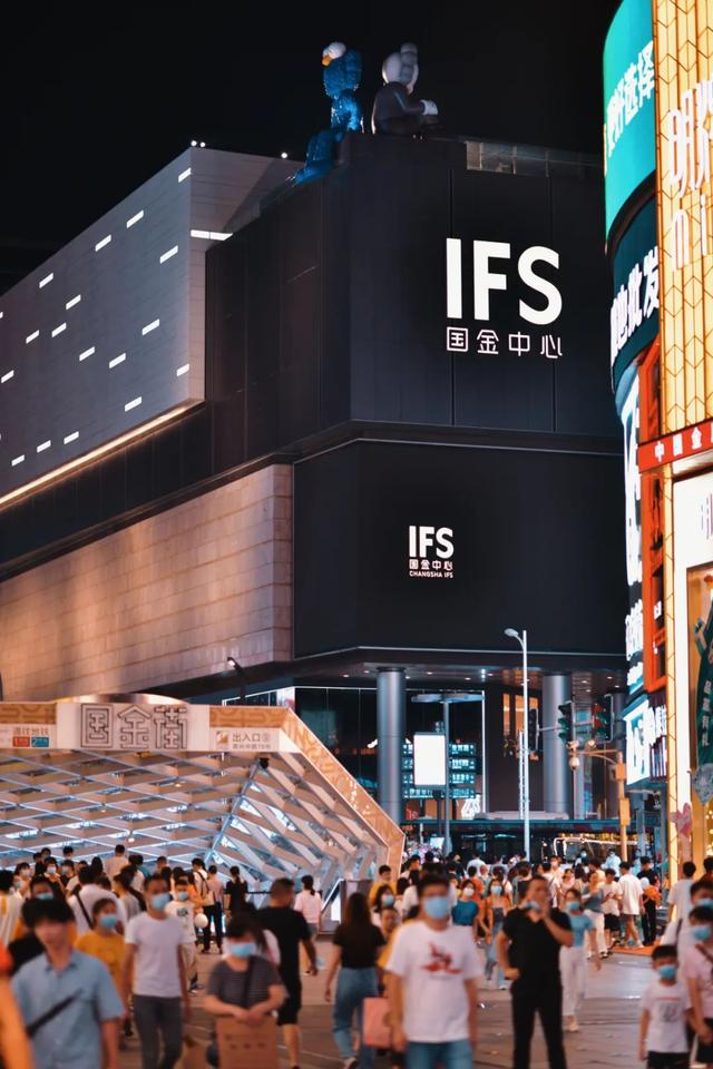 五一广场ifs,图/受访者提供青禾表示,自己已经完全融入了长沙的深活