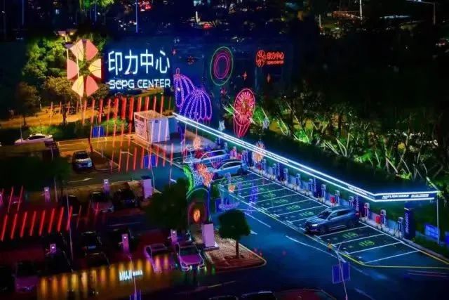 即将在深圳未来成为现实而充电桩林立的科幻场景目前这样的"黑科技"只