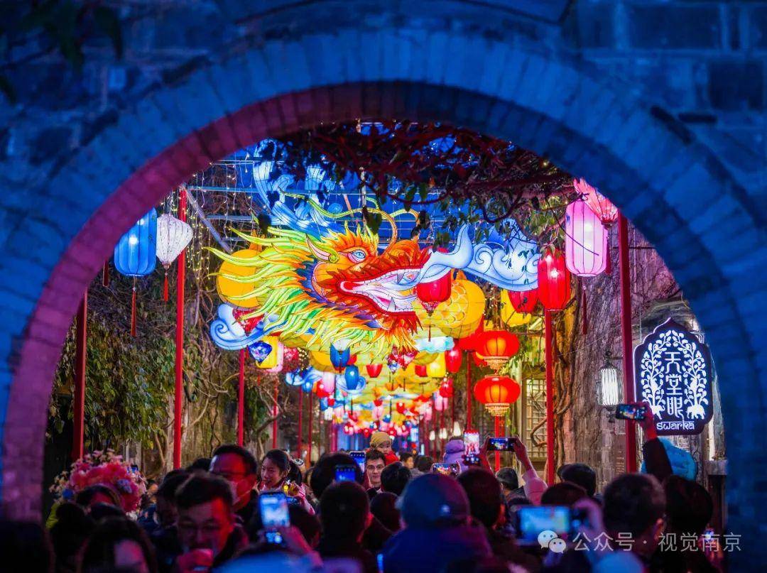 亮灯啦~海量美图带你逛灯会|中国_新浪财经_新浪网