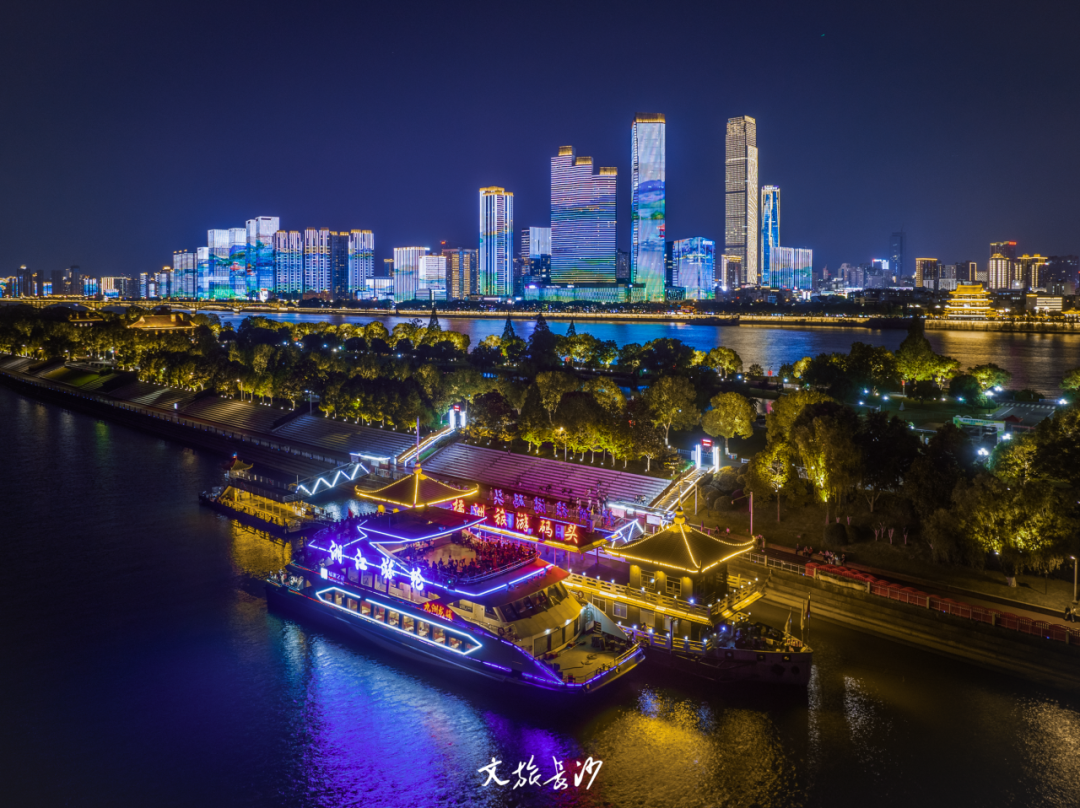 复刻《年会不能停》同款路线,与长沙对齐"颗粒度"|长沙市_新浪财经