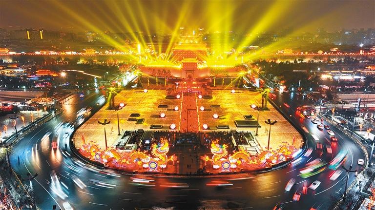 年西安市新春文化旅游系列活动暨长安灯会正式开启_新浪财经_新浪网