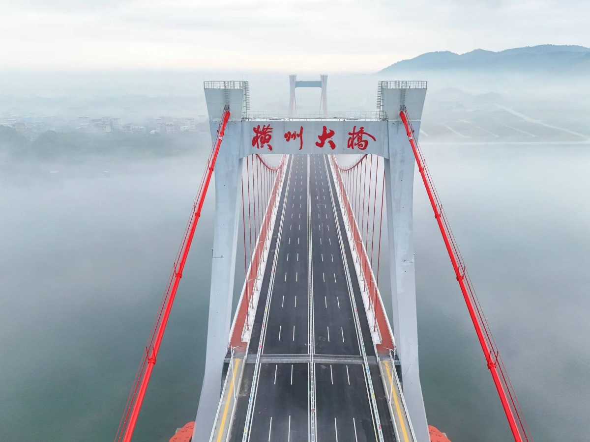 2月2日上午,横州大桥建成通车.黄汝德 摄