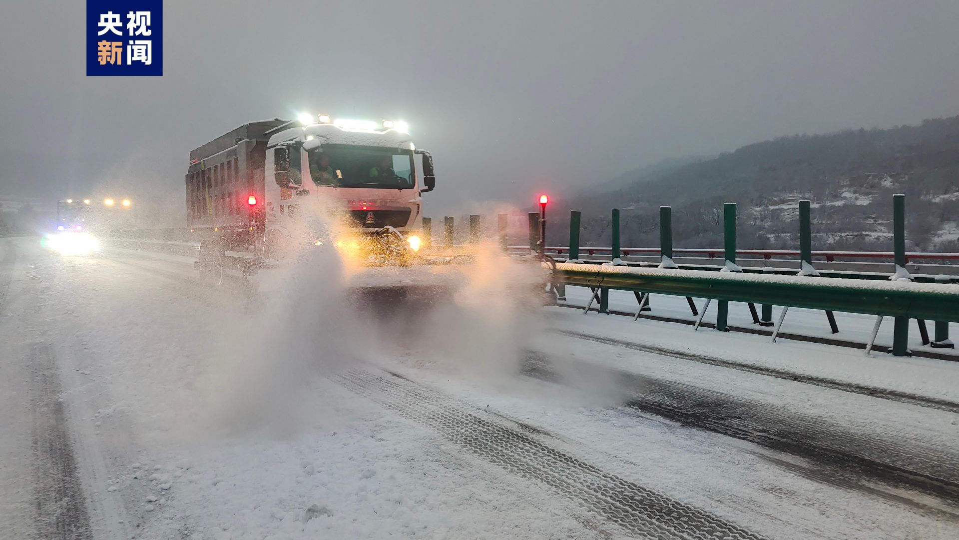降雪继续 陕西境内高速227个收费站入口封闭或限行|高速_新浪财经