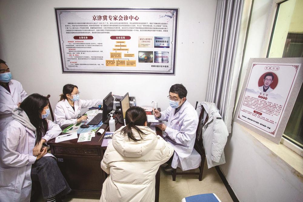 广安门中医院先进的医疗设备黄牛联系方式的简单介绍