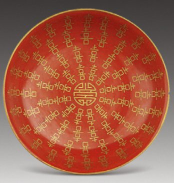 中国瓷器中的福文化符号