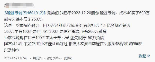 辽宁惨败！山东1-1进决胜场，赵继伟低迷，高诗岩两双