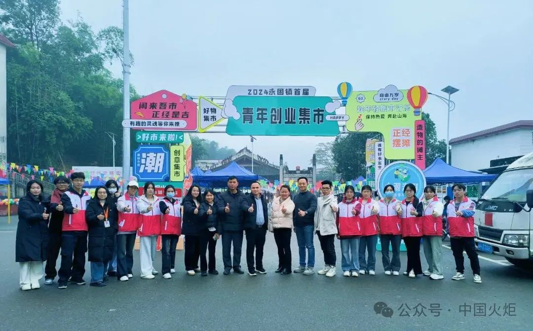 1月30日下午,高要区
