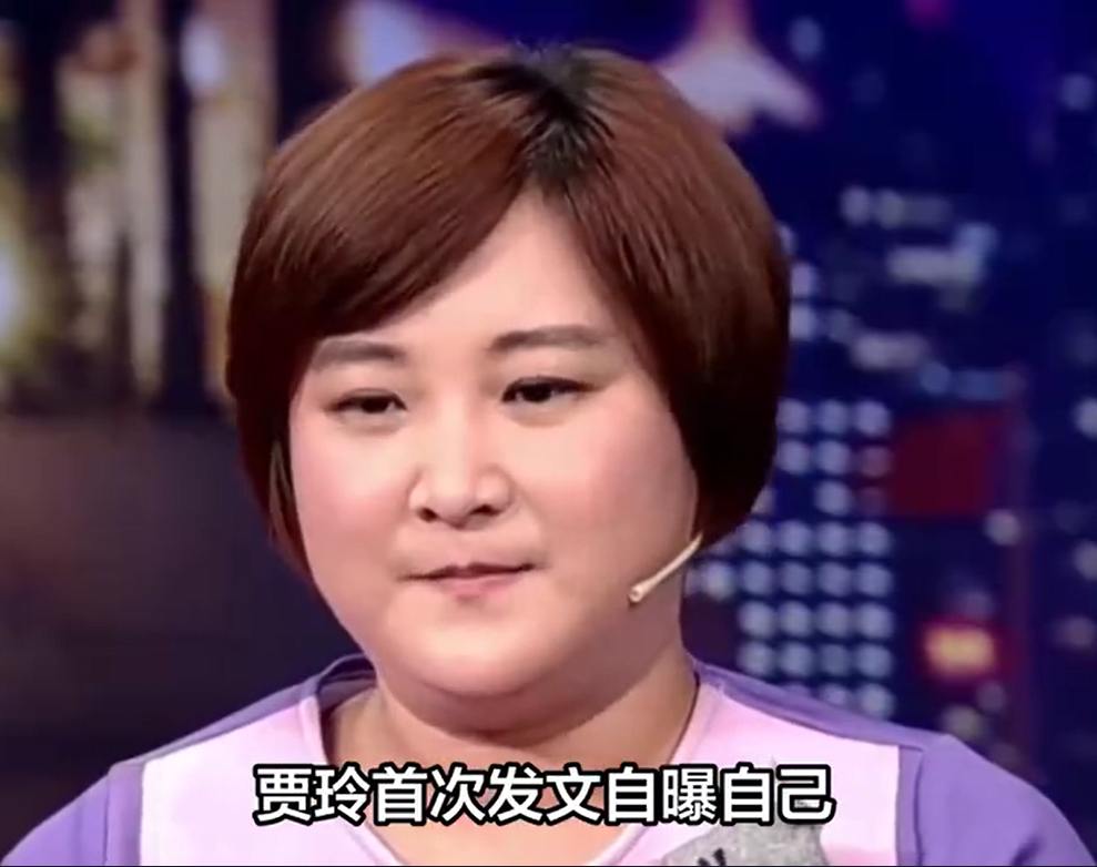 贾玲为角色瘦身100斤成了影片最大看点 图片来源:视频截图
