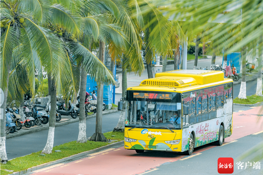 海口公交车.海口交投集团供图