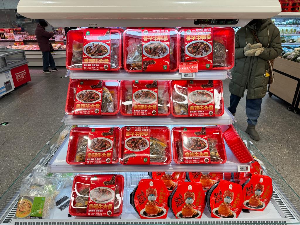 盒马近期推出的半成品菜.(新华社发)