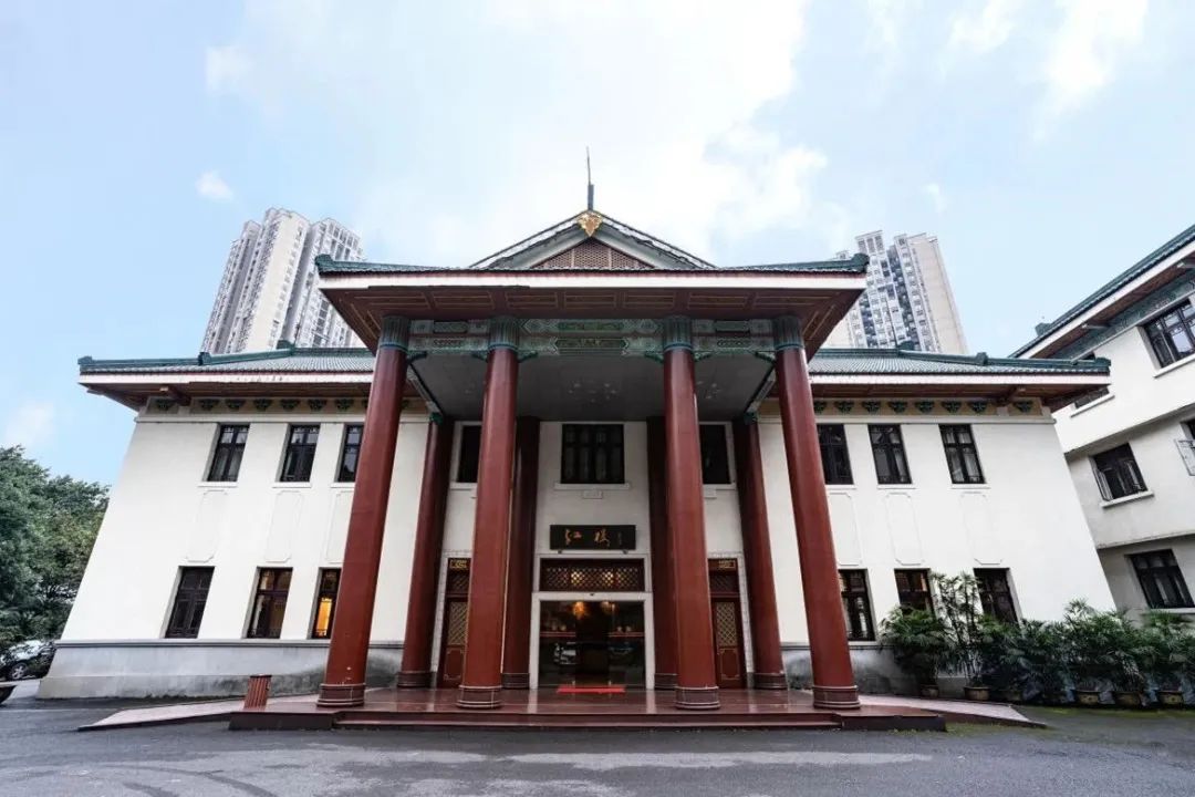 &nbsp;重庆融通红楼宾馆