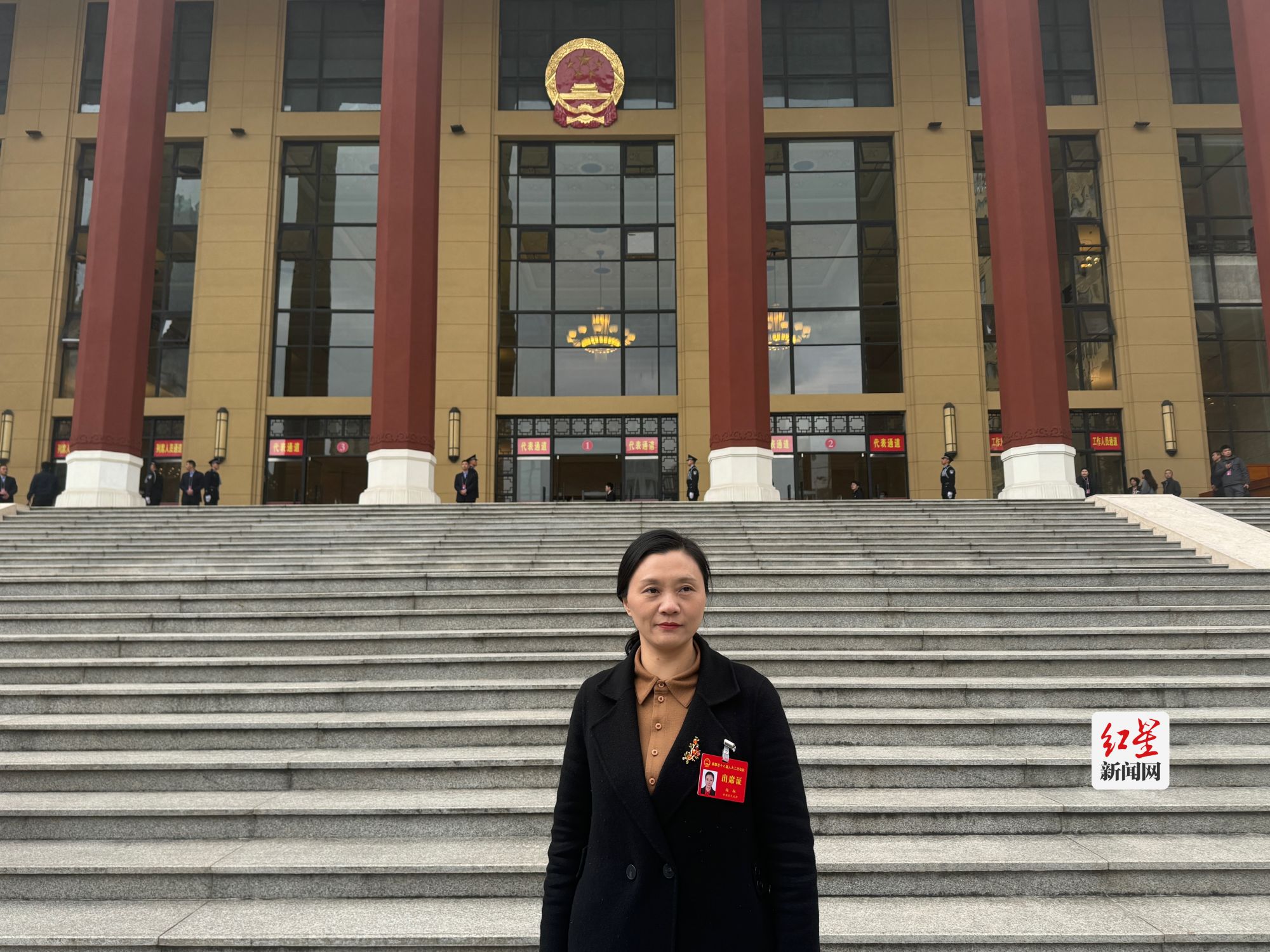 红星新闻网(记者 宋雅婷 韩钰宁)2月4日报道2月4日下午,成都市第十八