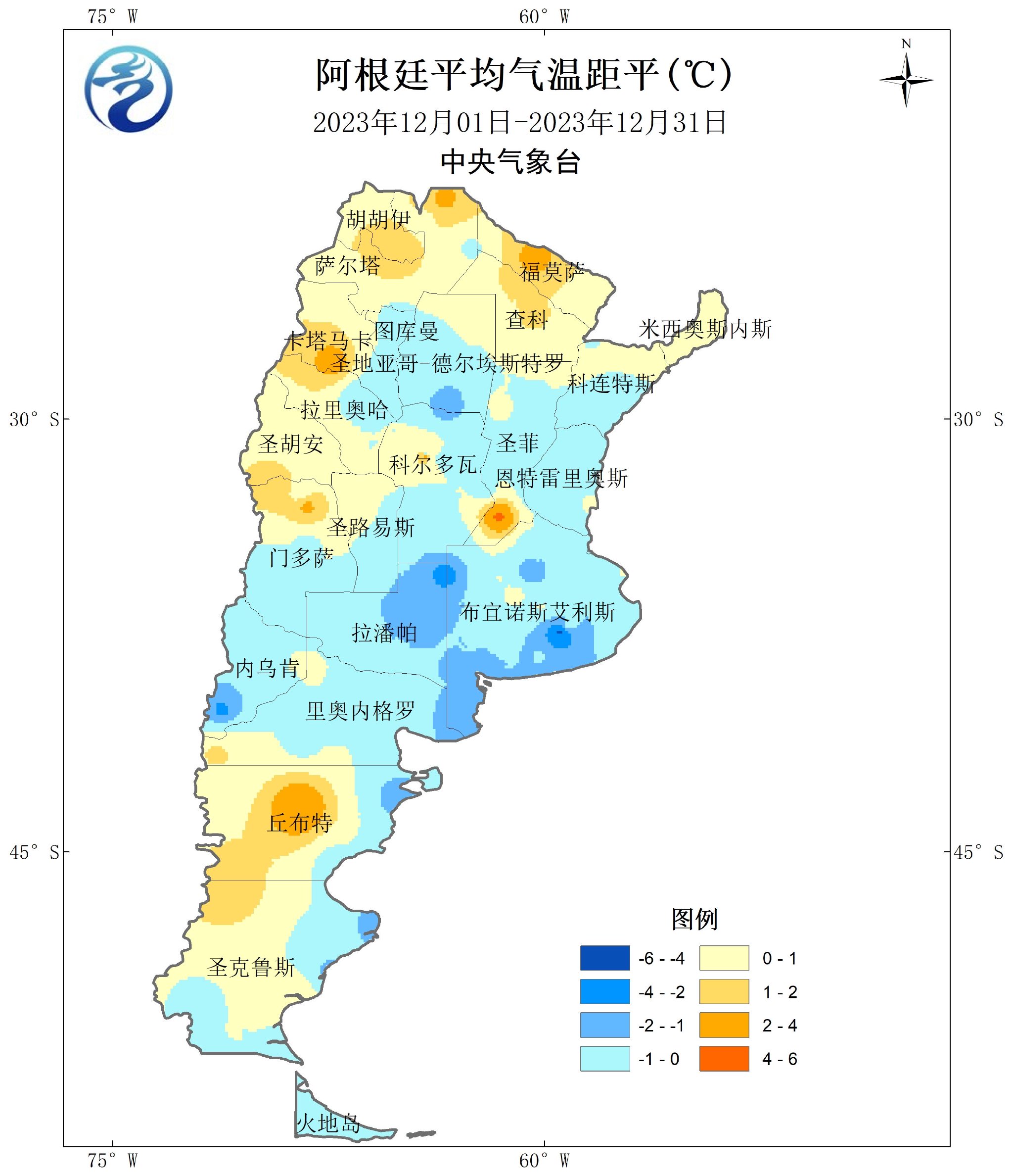 中央气象台:国外农业气象监测与作物产量展望