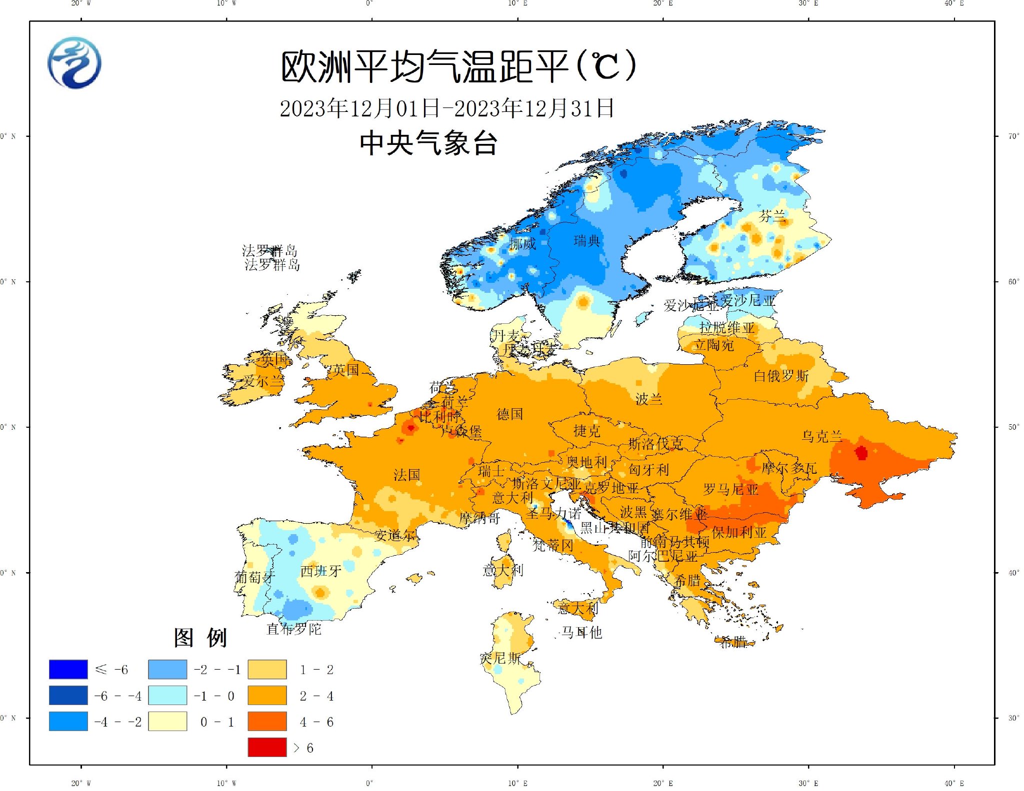 降水量12月,澳大利亚农区大部平均气温接近常年同期或偏高1～2℃(图9)