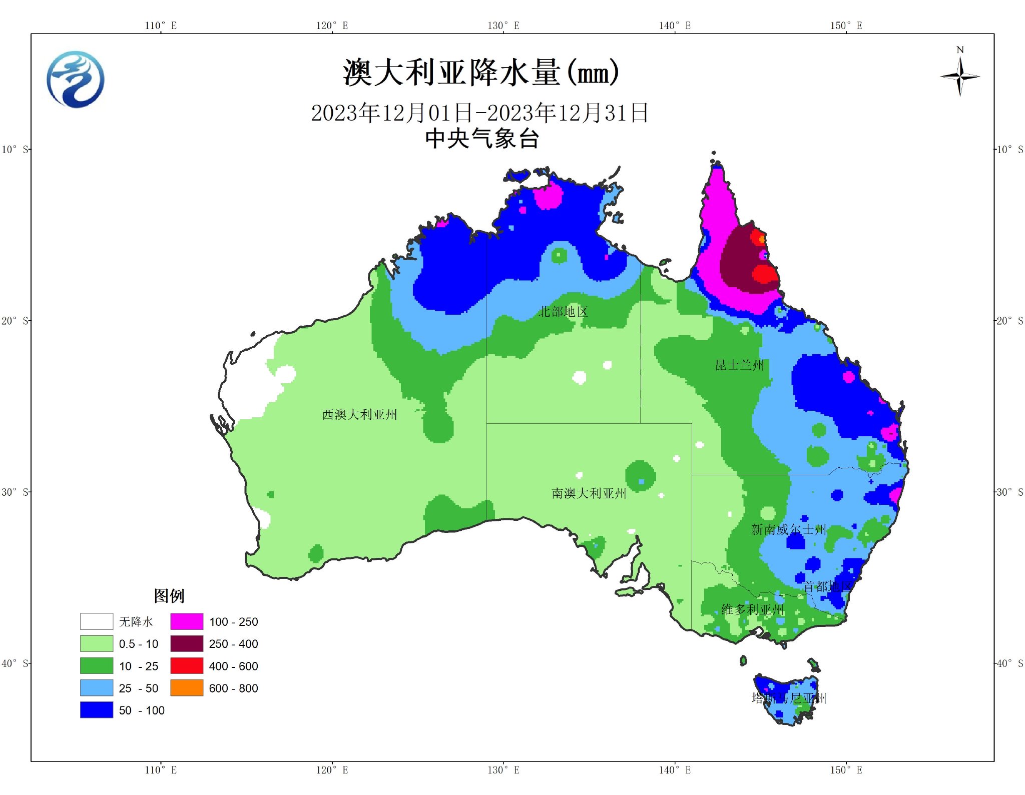中央气象台:国外农业气象监测与作物产量展望(2024年01月05日)|降水