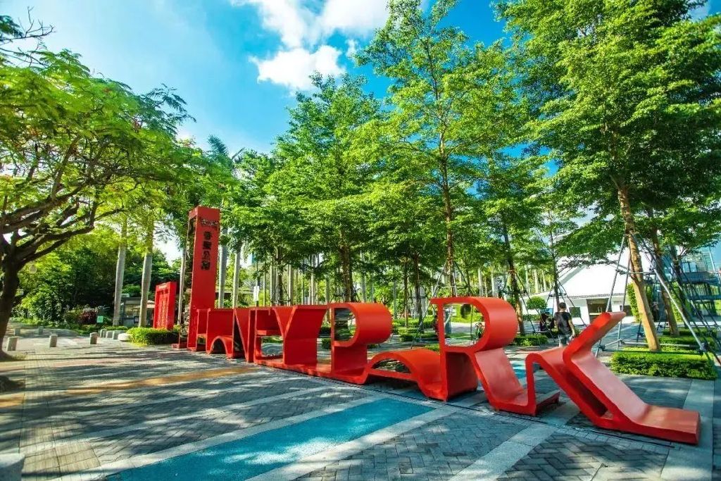 深圳带你感受"儿童友好"的温度|深圳
