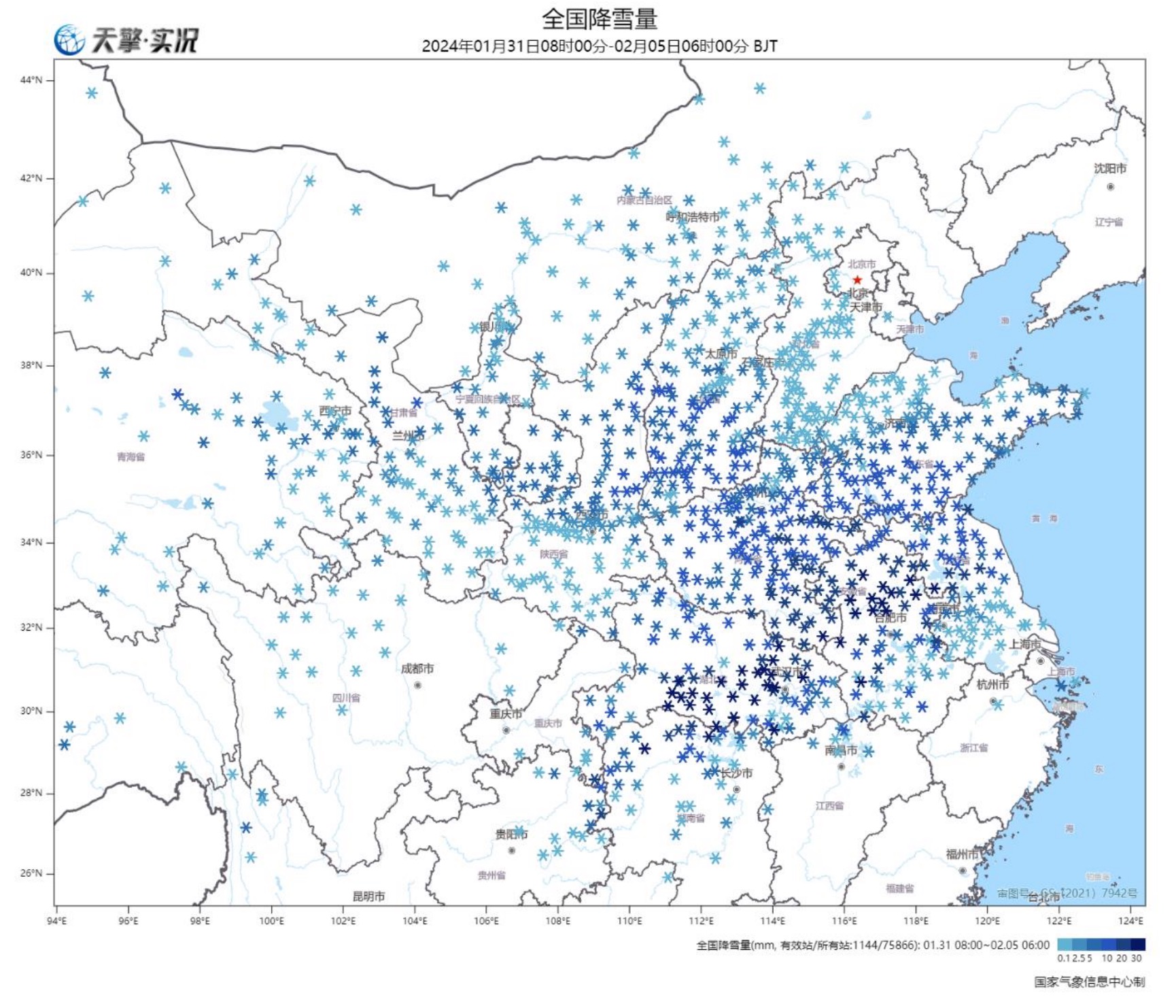 河南本轮降雪多地积雪深度破历史极值,8—11日气温将回升