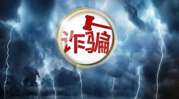 外资疯狂扫货，说他们做空？我查了数据发现全是假的。