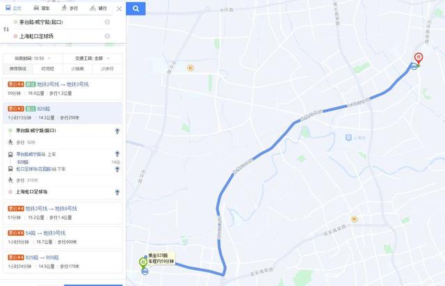 829路公交车线路全程约14公里,据导航软件大数据统计,829路的车臣约