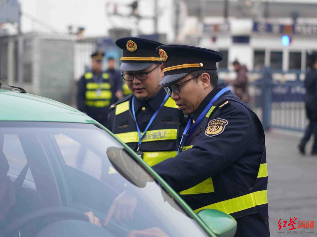 网约车司机收返空费被纳入黑名单成都拧紧交通执法责任链护航春运回家