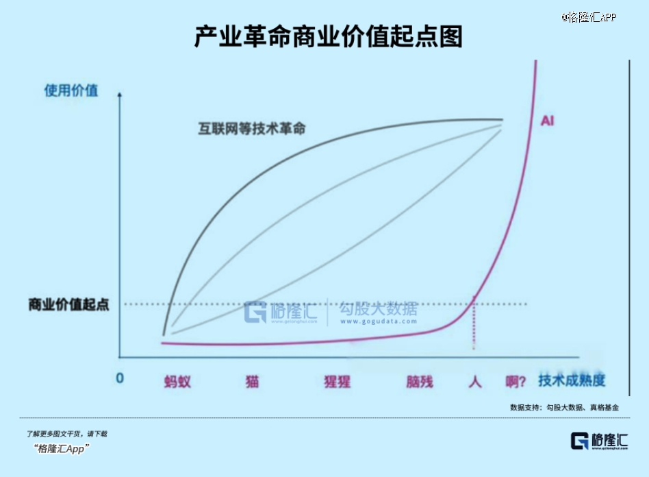 韧性凸显 2025年全国建材家居销售额14411亿元