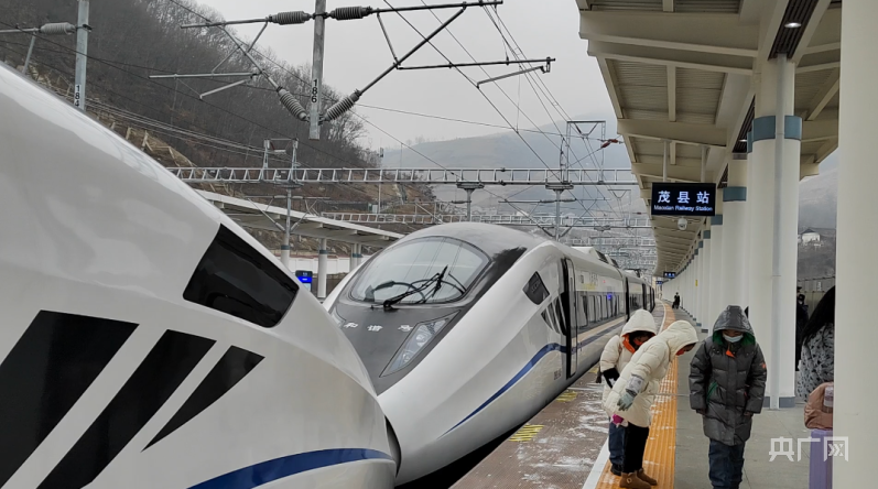 【新春走基层】四川茂县：高铁上的“回家速度”