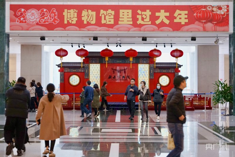【新春走基层】博物馆里过大年 “品鉴”别样年味