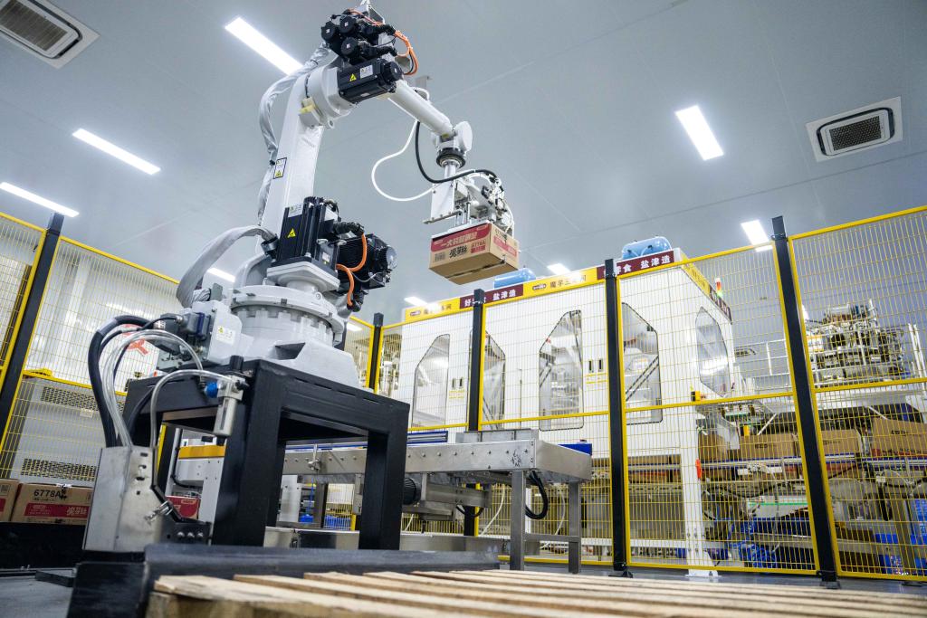 "新"潮澎湃:新质生产力激发中国经济新动能