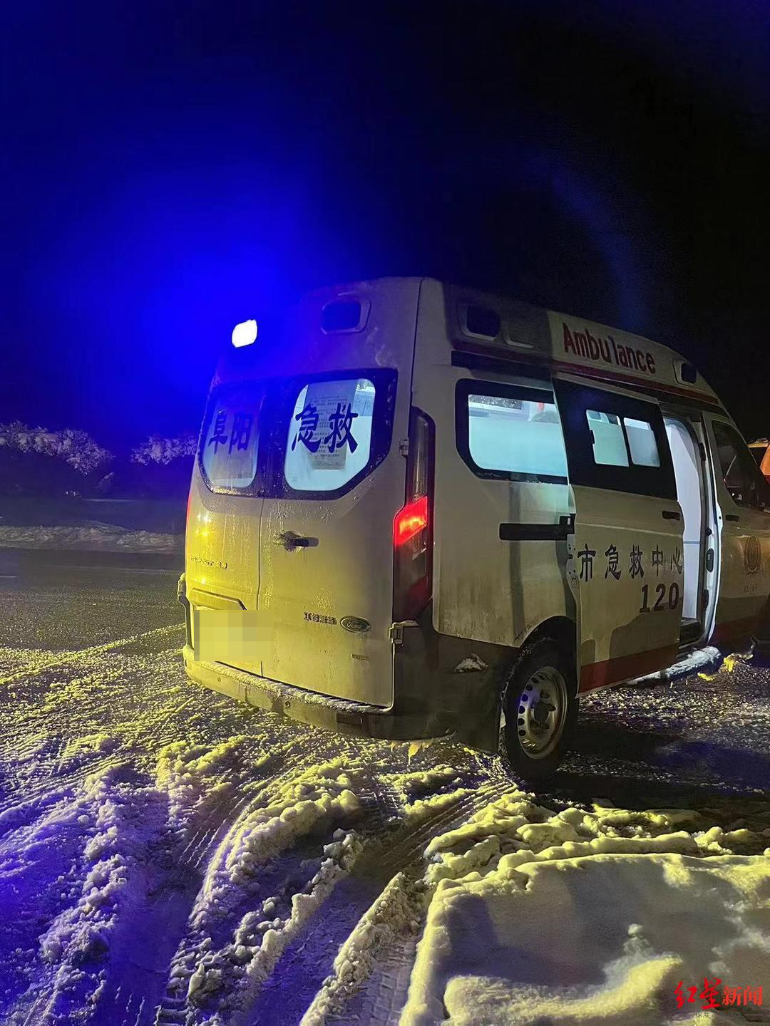 是阜阳本地的民间组织,专门为受困车辆提供24小时无偿救援工作