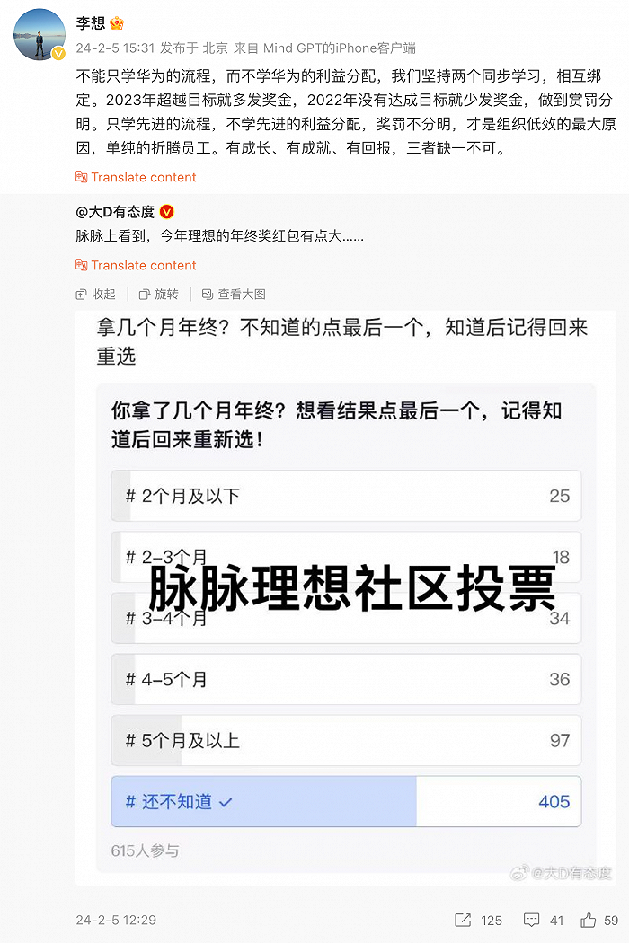 泰州扭曲铝板测绘测绘v1.1.9 官方安卓版